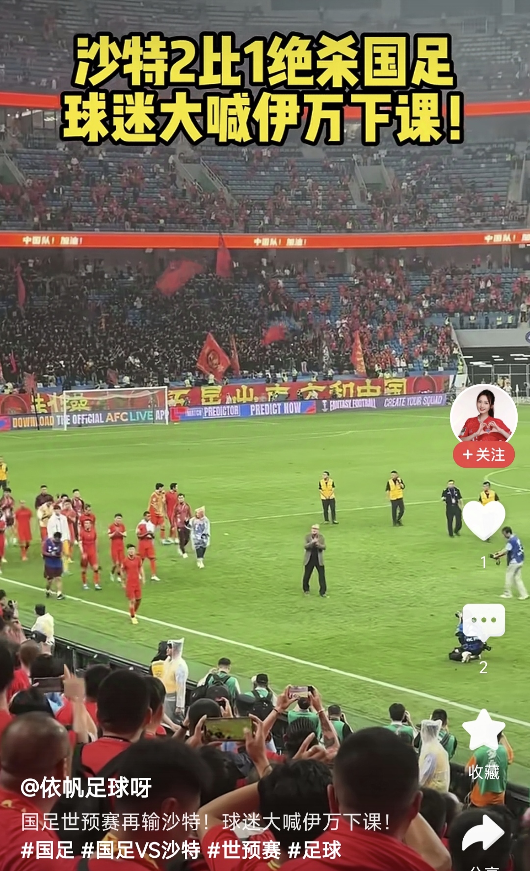 开云APP-惊心动魄的比赛引发关注，球队实力尽显的简单介绍