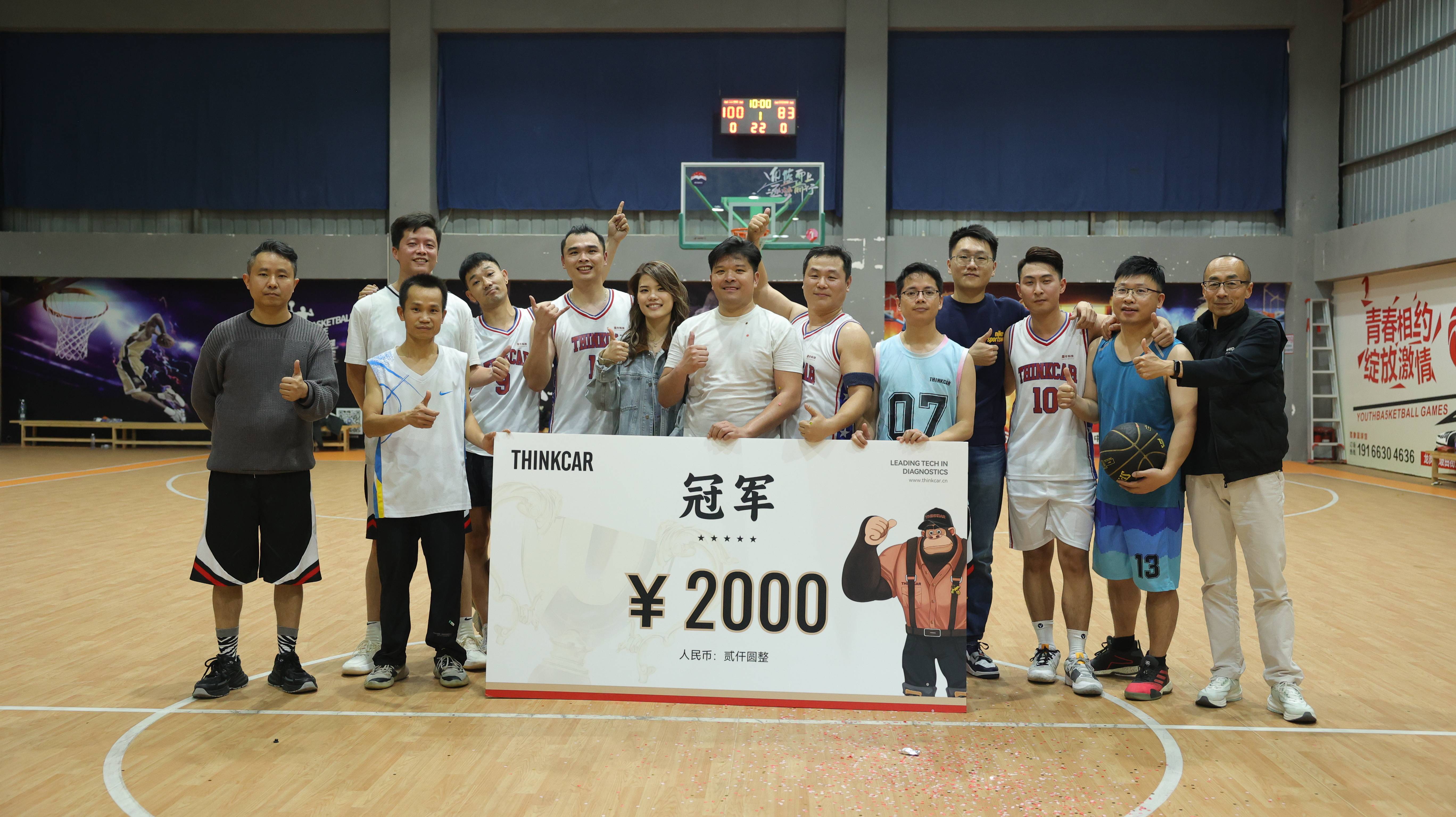 聚焦比赛场上，球员实力全面提升