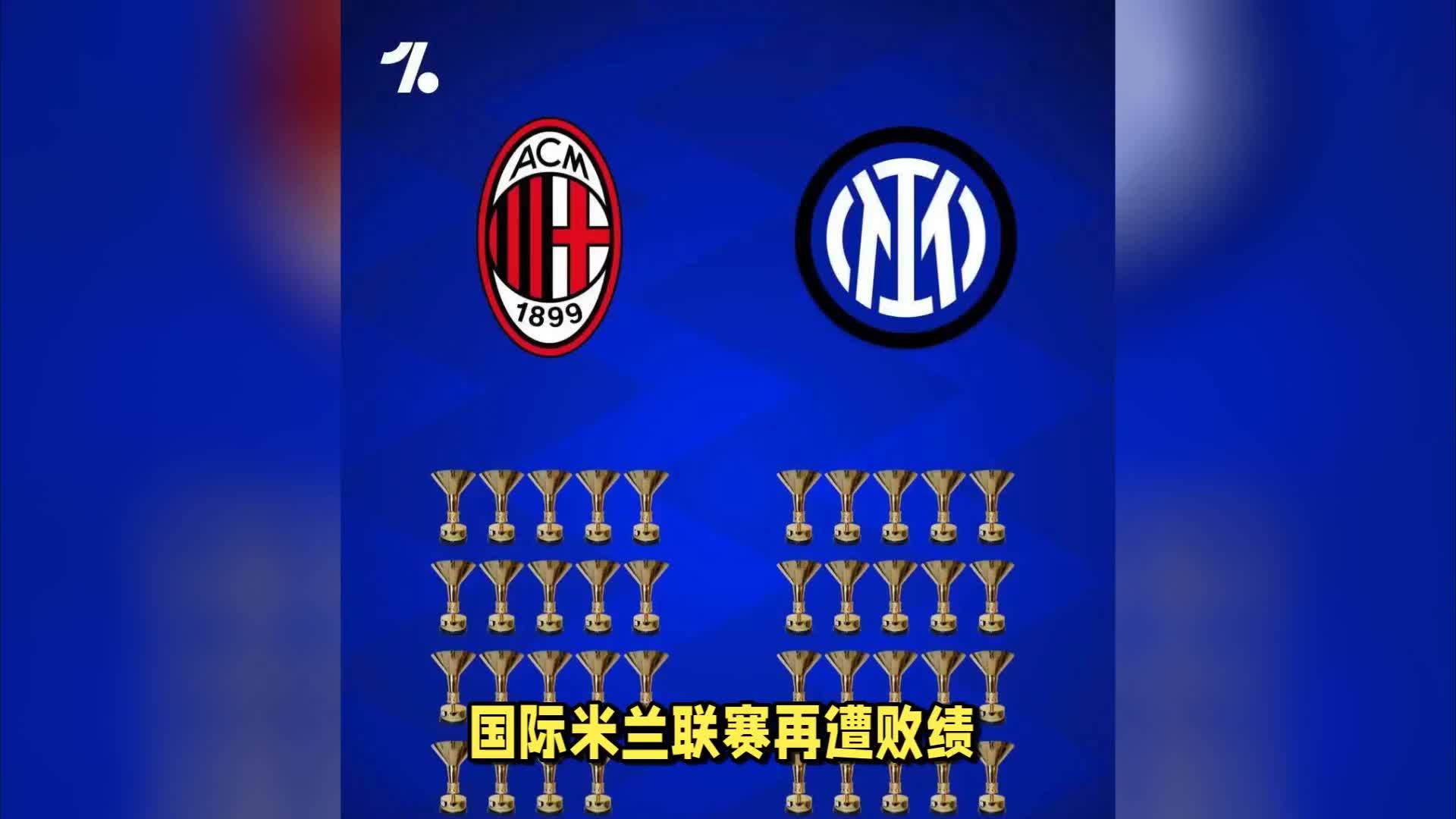 开云下载-拿不到三分，那不勒斯或将失去欧洲赛事资格的简单介绍