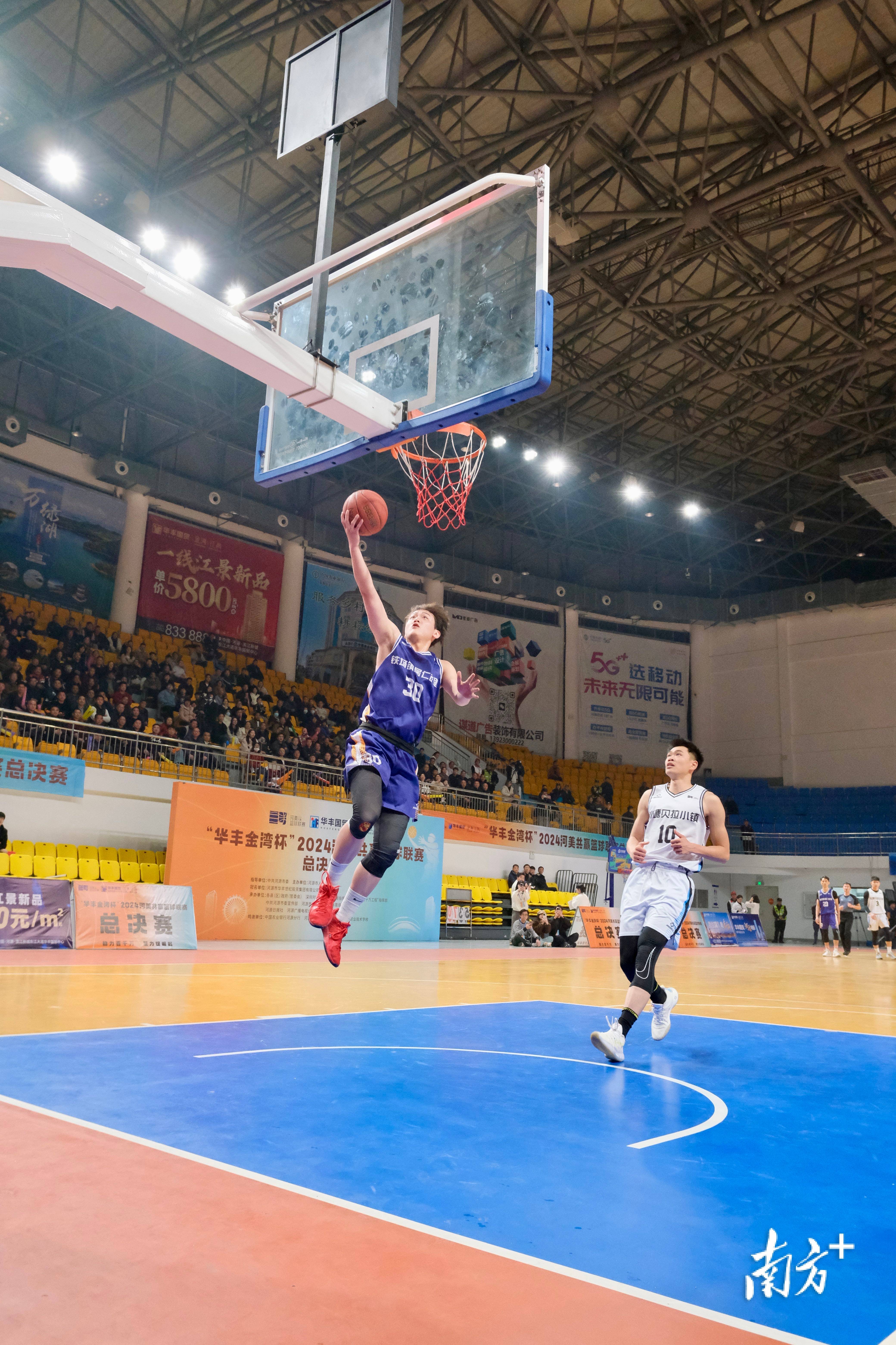 开云体育-包含强队实力展现角逐国际赛事夺得冠军的词条