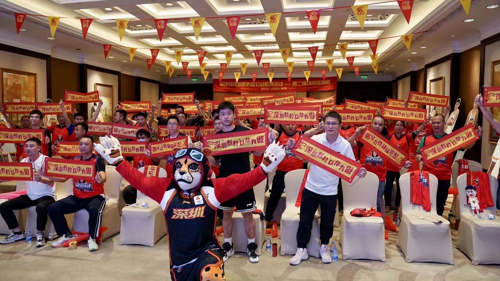 开云官网-包含篮协杯赛季即将开始预选赛，球迷激情关注的词条