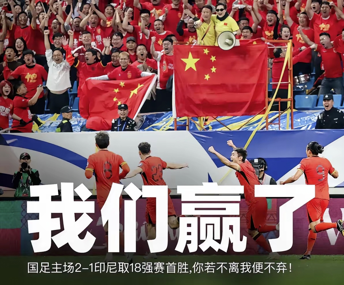 开云体育官方网站-精彩不断！双方激战正酣，胜利渐近