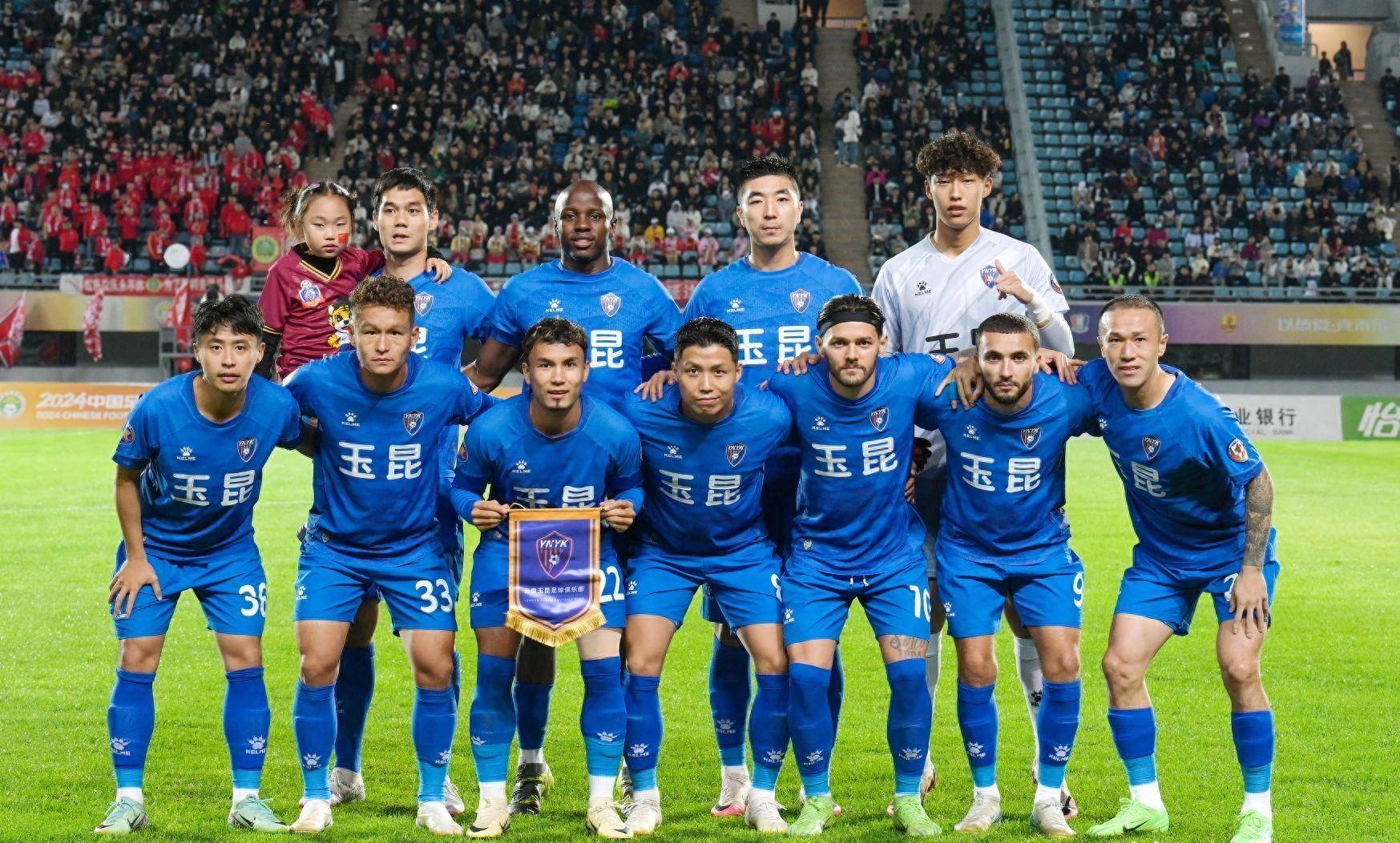 开云体育官方网站-云南队在比赛中表现出极强攻势，成功压倒对手