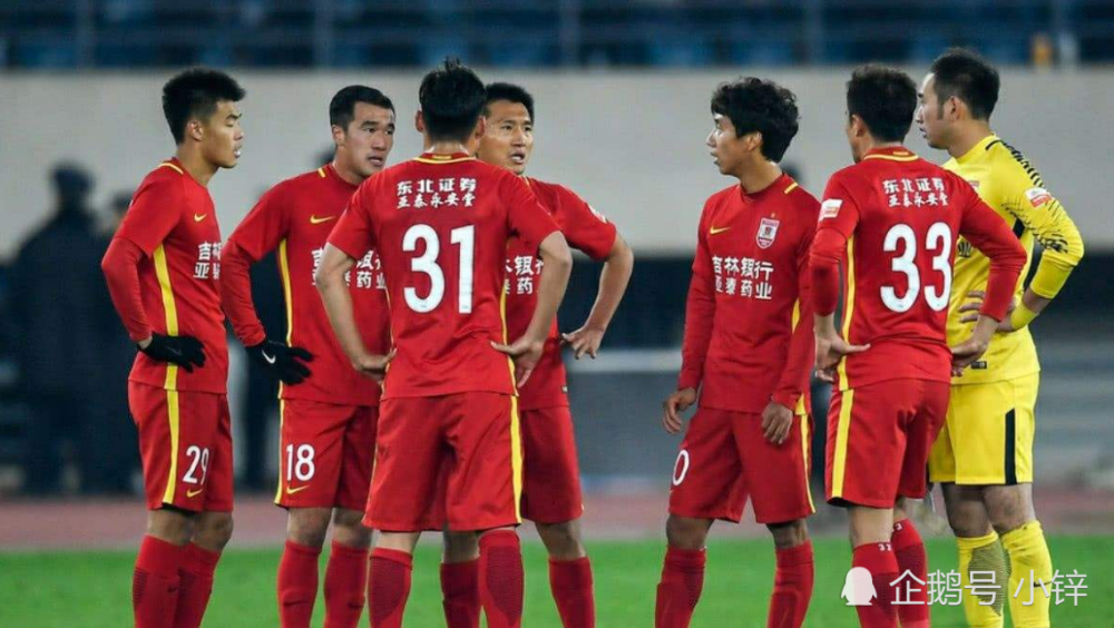 武汉光谷坚守，亚冠之路离不远了！的简单介绍