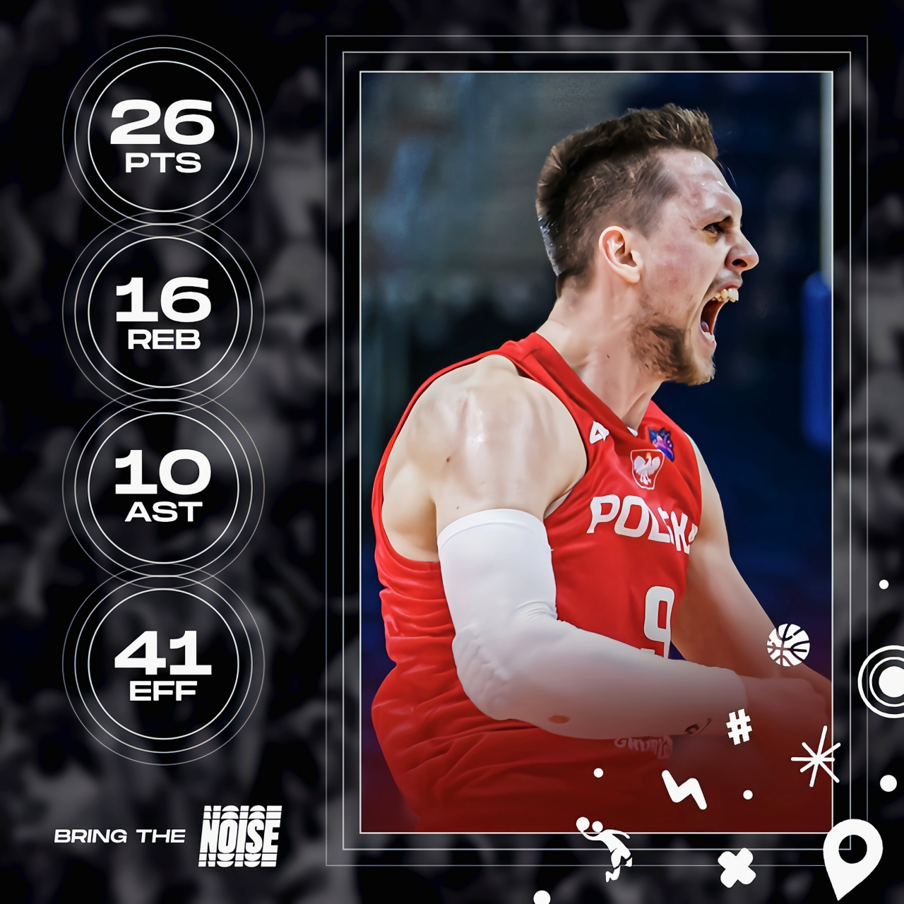 斯洛文尼亚爆冷击败摩尔多瓦，晋级的简单介绍