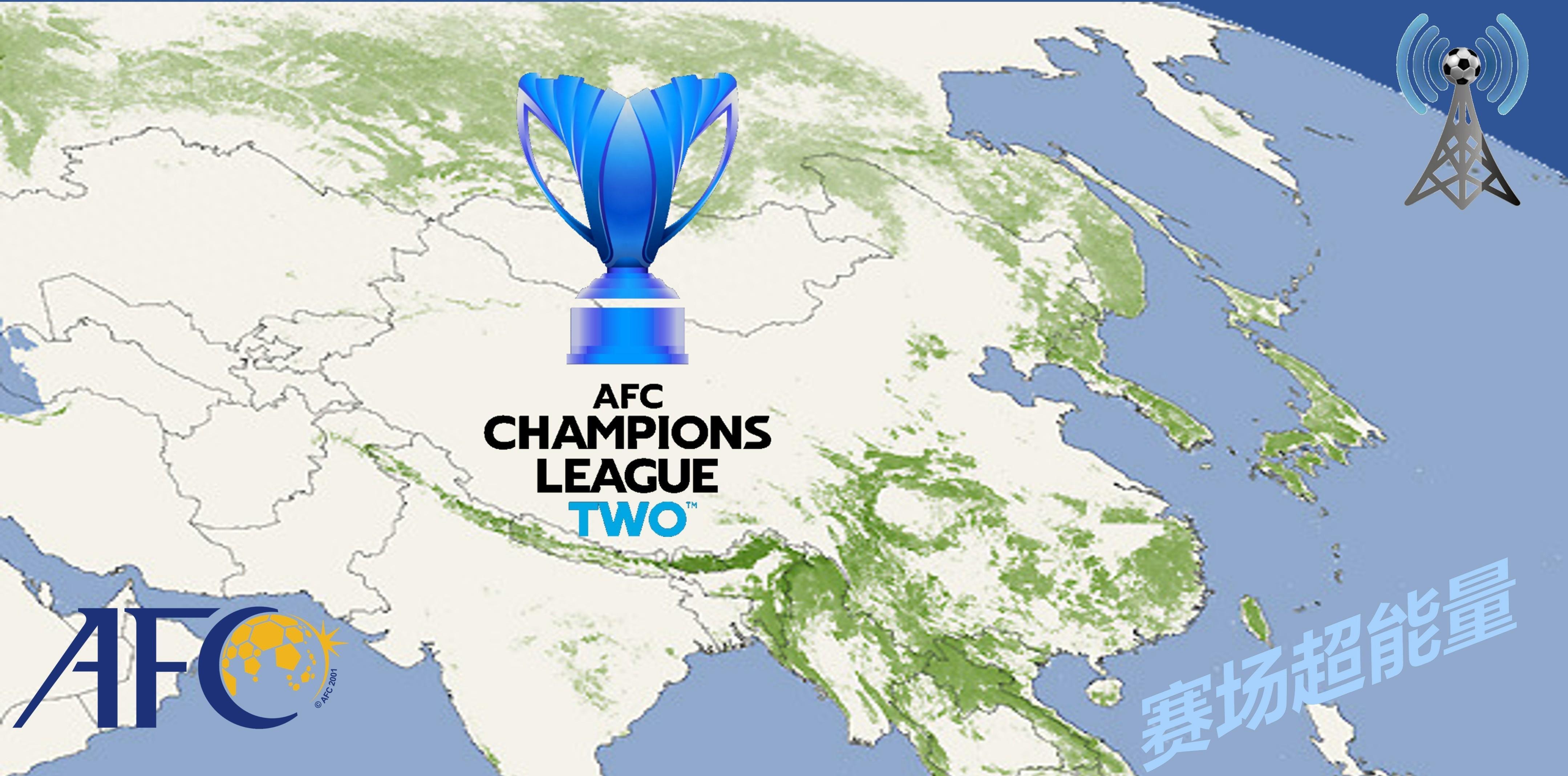 开云体育官网-关于顶尖球队备战洲际俱乐部赛事，赛场尽展风采的信息