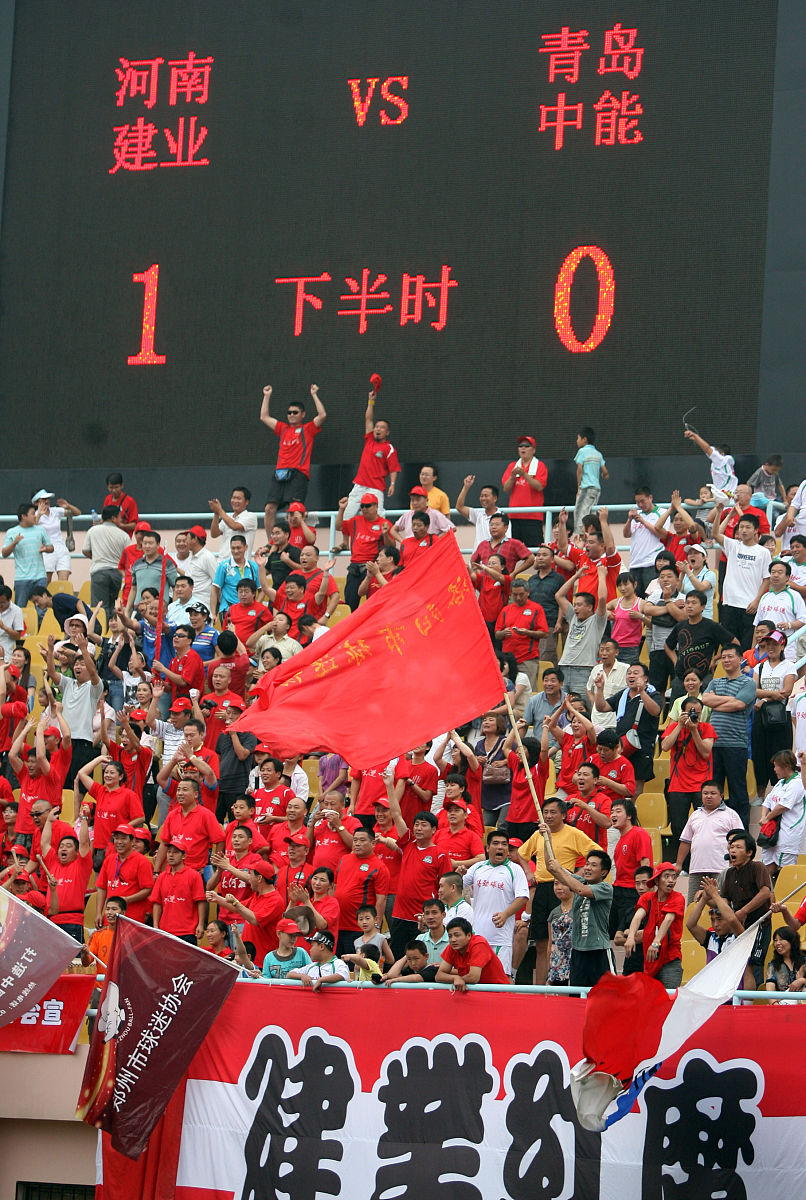 包含强队战胜对手,助力国家队在国际赛场上脱颖而出的词条 包含强队战胜对手,助力国家队在国际赛场上脱颖而出的词条