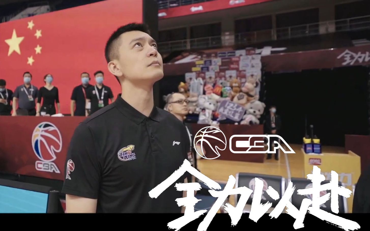 关于西藏男篮奋力拼搏,全力以赴冲刺胜利的信息 关于西藏男篮奋力拼搏,全力以赴冲刺胜利的信息