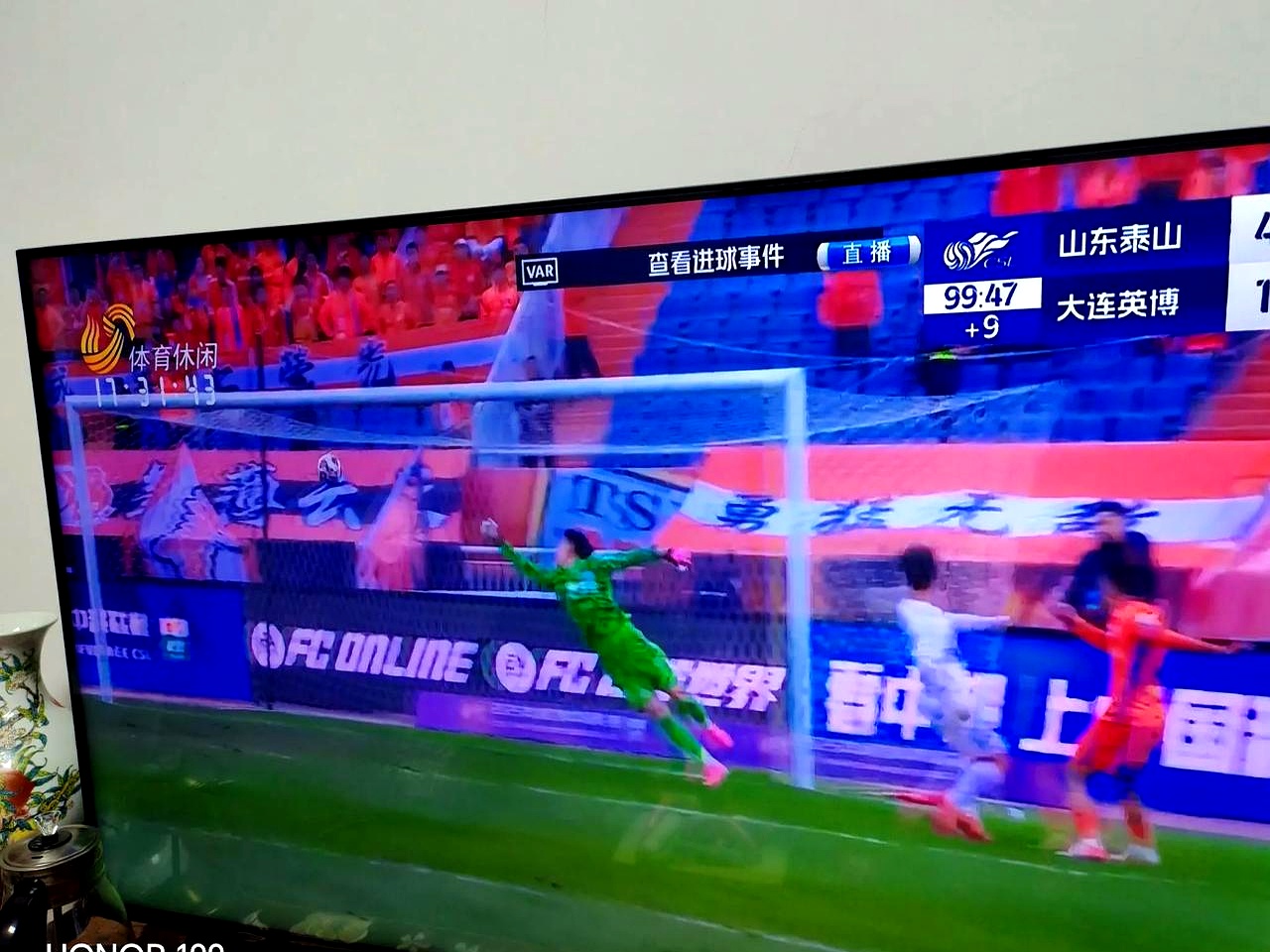 开云体育平台APP-关于成功悔球？山东鲁能球员心情起伏的信息