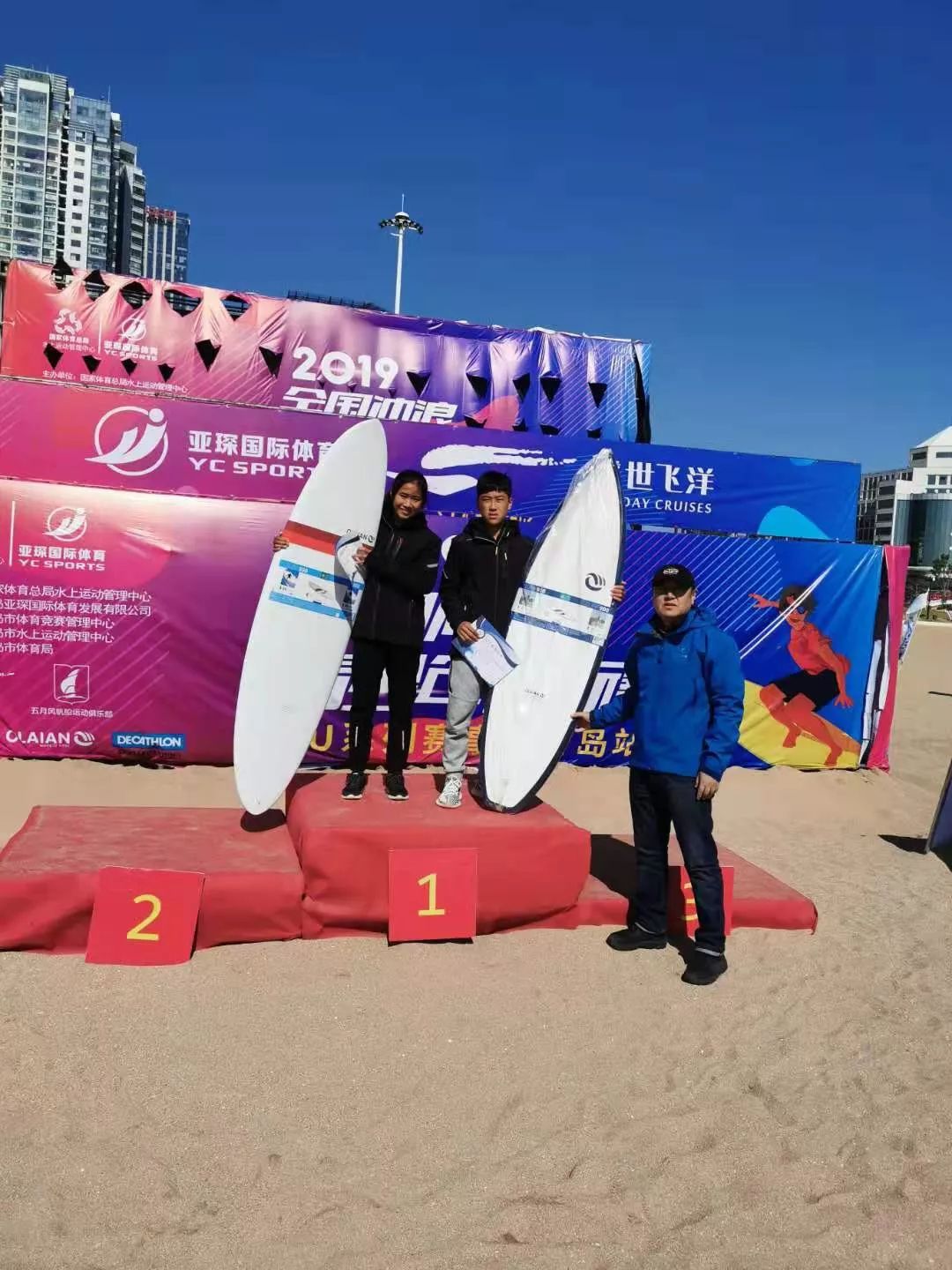 新加坡足球队在洲际赛场上崭露头角