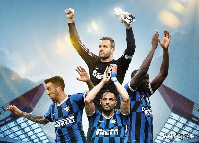 开云体育在线-关于拉齐奥欧战晋级，胜负已分迎战下一城的信息