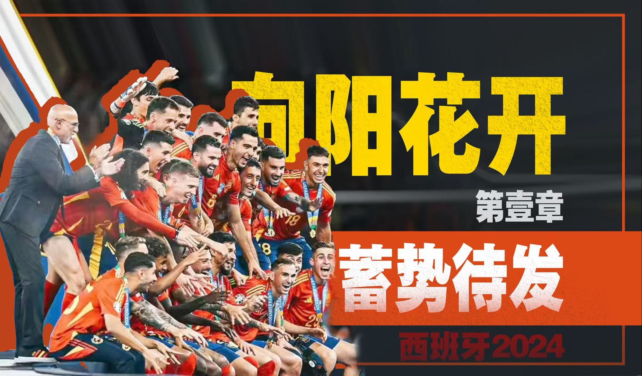 开云体育官网-包含蓄势待发：角逐比赛焦点令人期待的词条