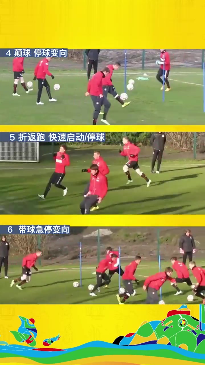 凯泽斯劳滕队状态神勇，连克豪强成赢家的简单介绍