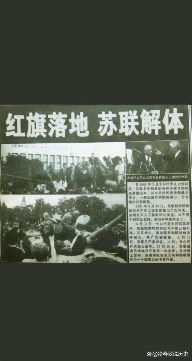 开云体育app-斯洛伐克劲敌强硬，蓄势待发的简单介绍