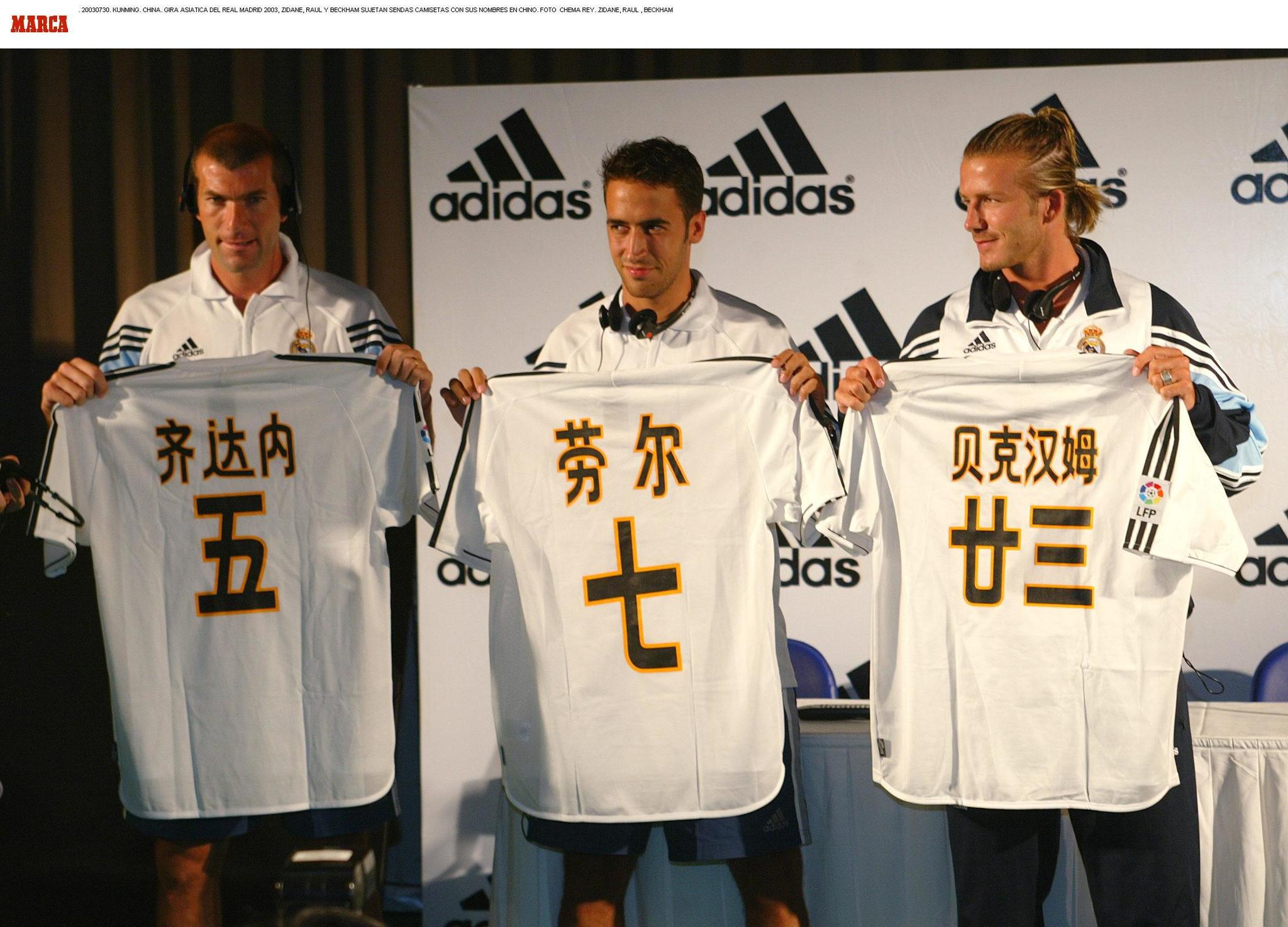 皇马再输球,齐达内风云再起 皇马再输球,齐达内风云再起