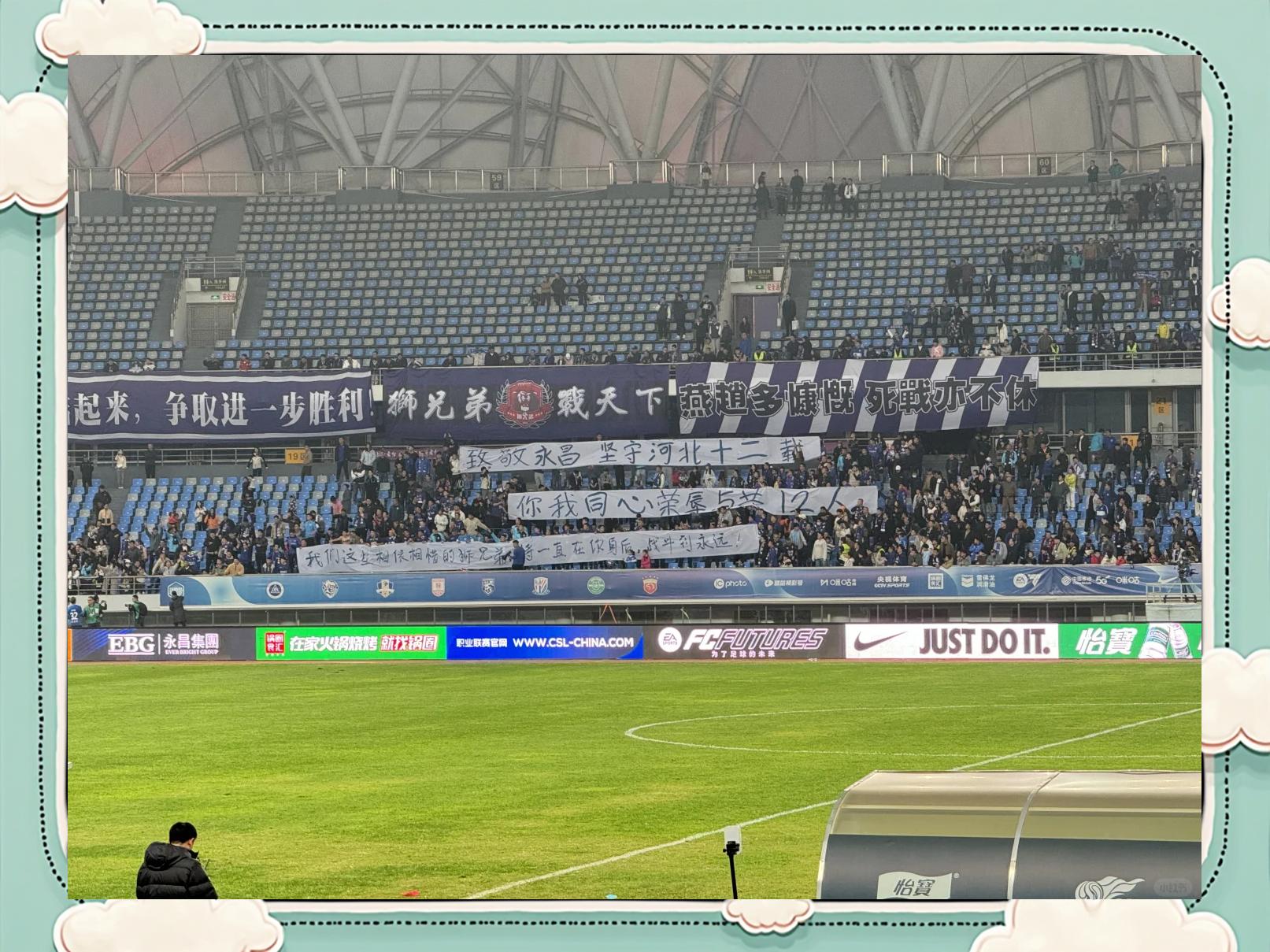 开云体育中国-包含雄狮队员甩开赛季低迷，踏上强势征程的词条