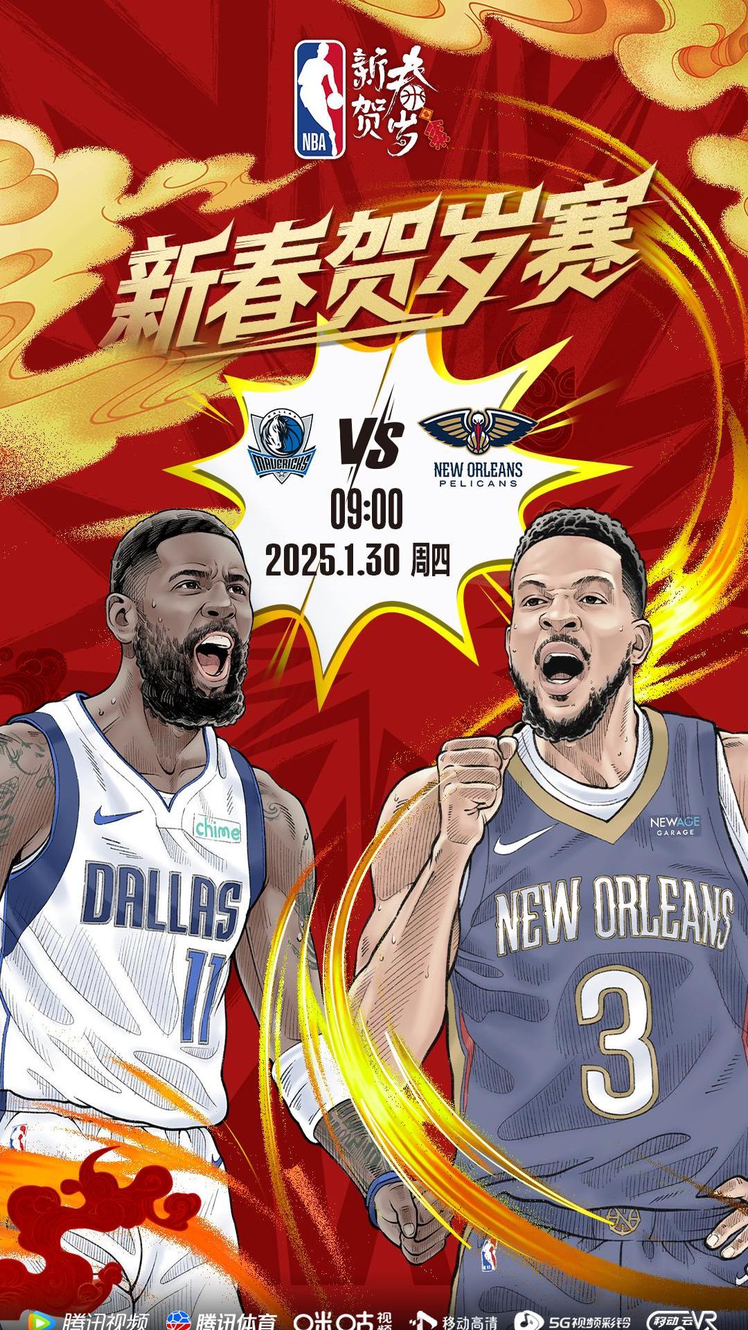 纽约篮网队新积分王崭露头角,队友赞誉有加的简单介绍 纽约篮网队新积分王崭露头角,队友赞誉有加的简单介绍