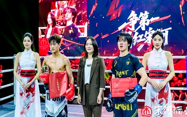 开云体育登录-热血擂台上，选手强势崛起领先众人的简单介绍