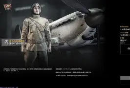 开云体育官网-场上兄弟战斗同盟，胜利之路终将到来的简单介绍