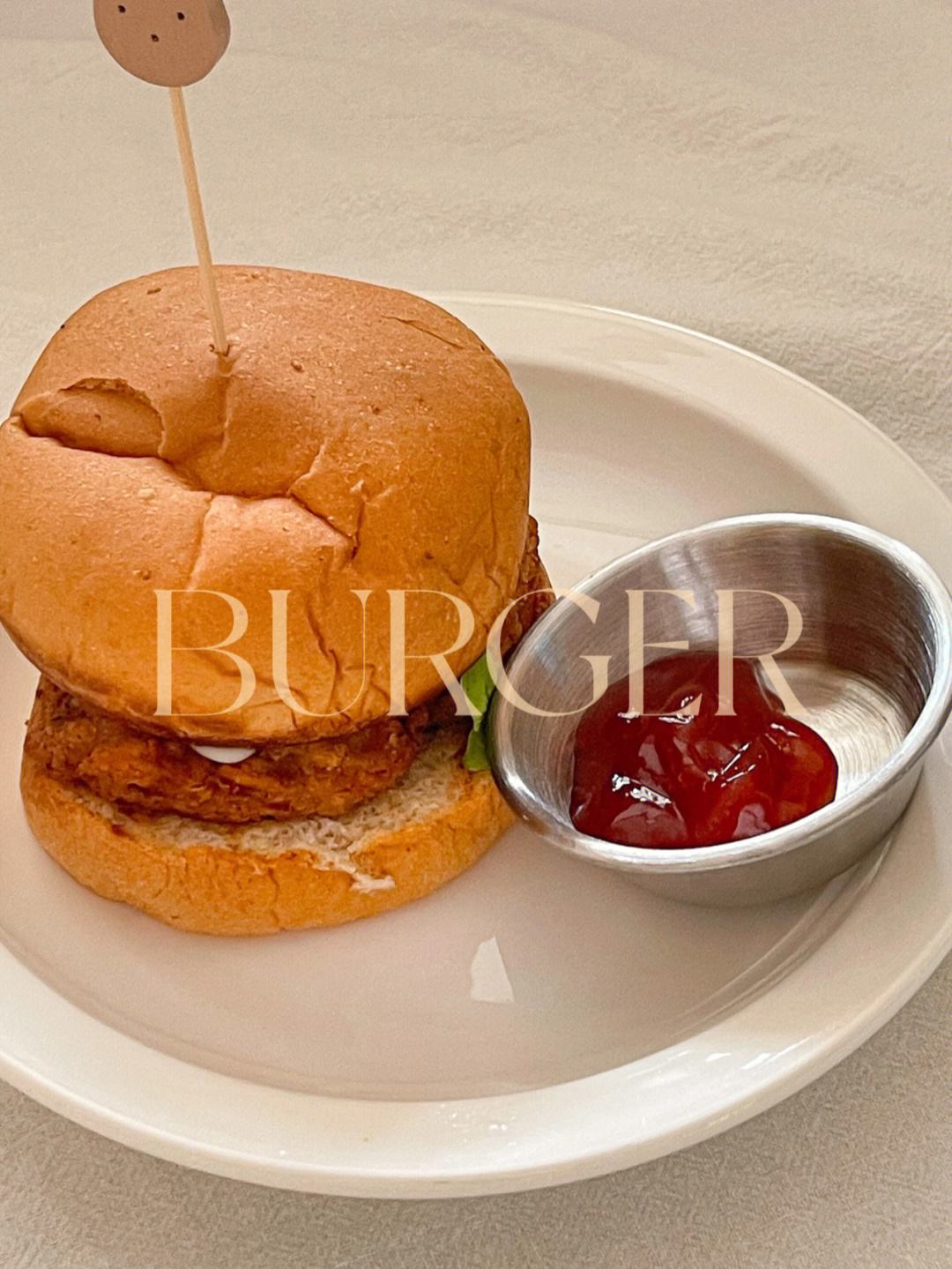 开云体育平台APP-汉堡队长神勇发挥，火力全开