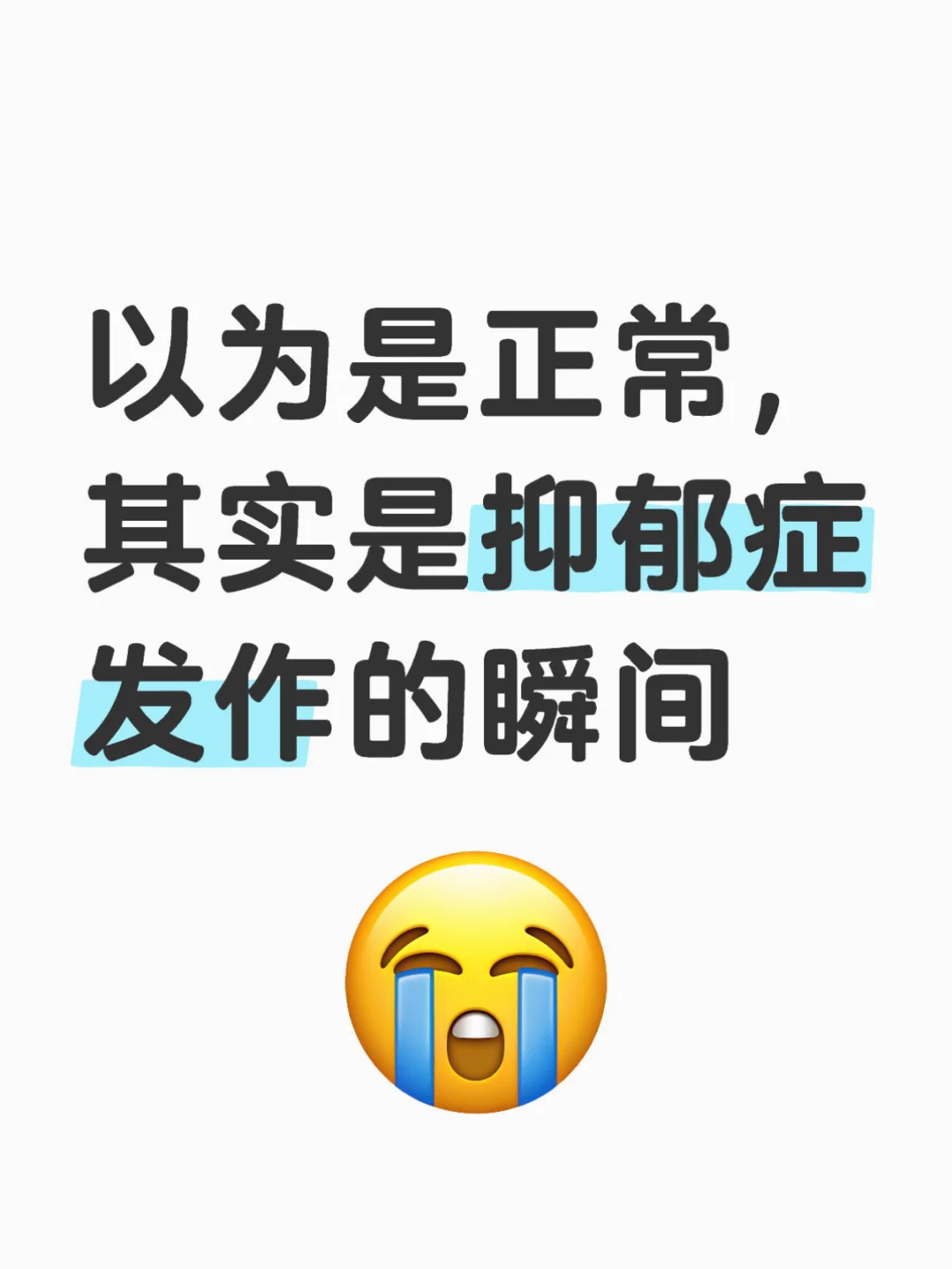 开云下载-亚眠连续遭遇挫折，陷入低谷的简单介绍