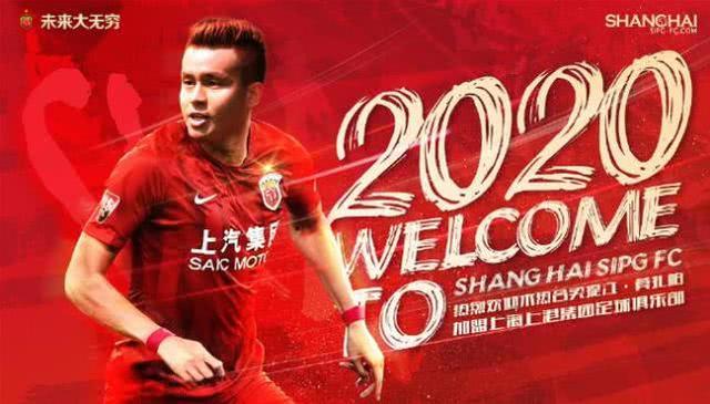 开云官网-一往无前，天津泰达浴火重生谋求亚冠殊荣的简单介绍