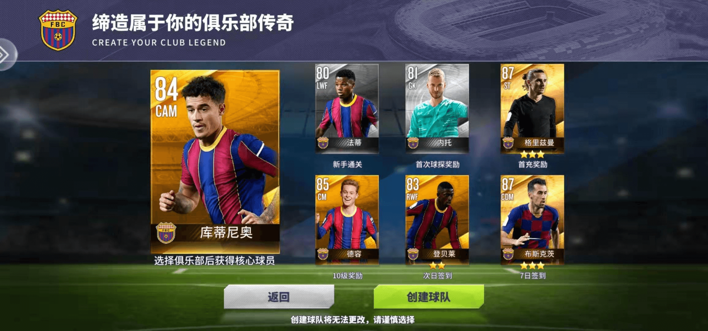 关于球场风云：外洋篮球锦标赛火爆进行的信息