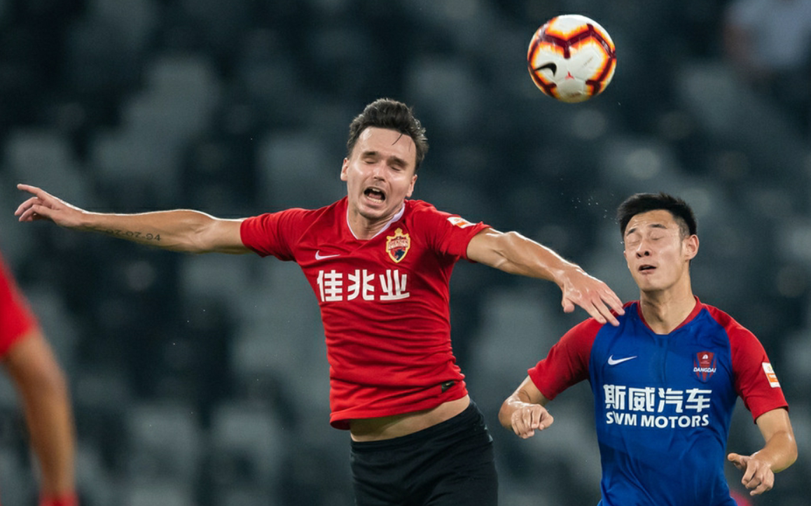 开云体育下载-深圳客胜斯威，取得重要三分的简单介绍