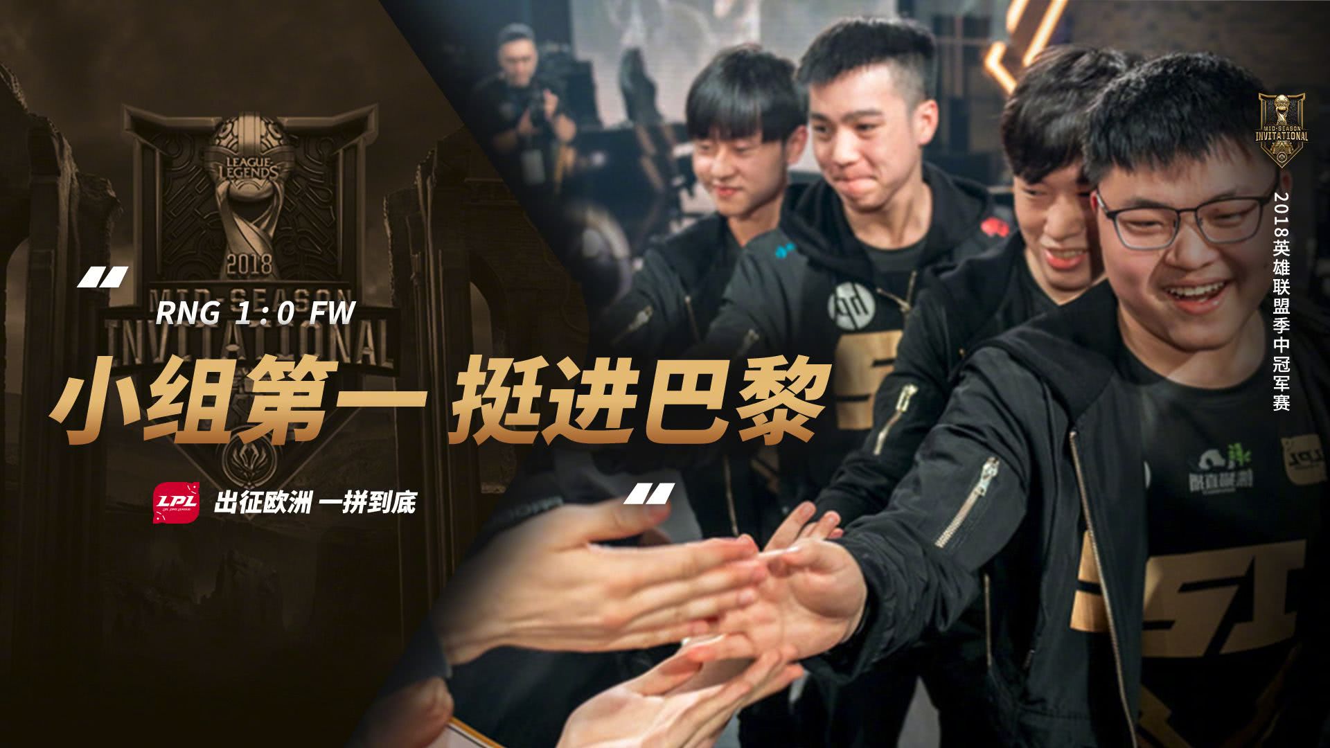 开云官网-包含互不相让厮杀不停的比赛节奏的词条