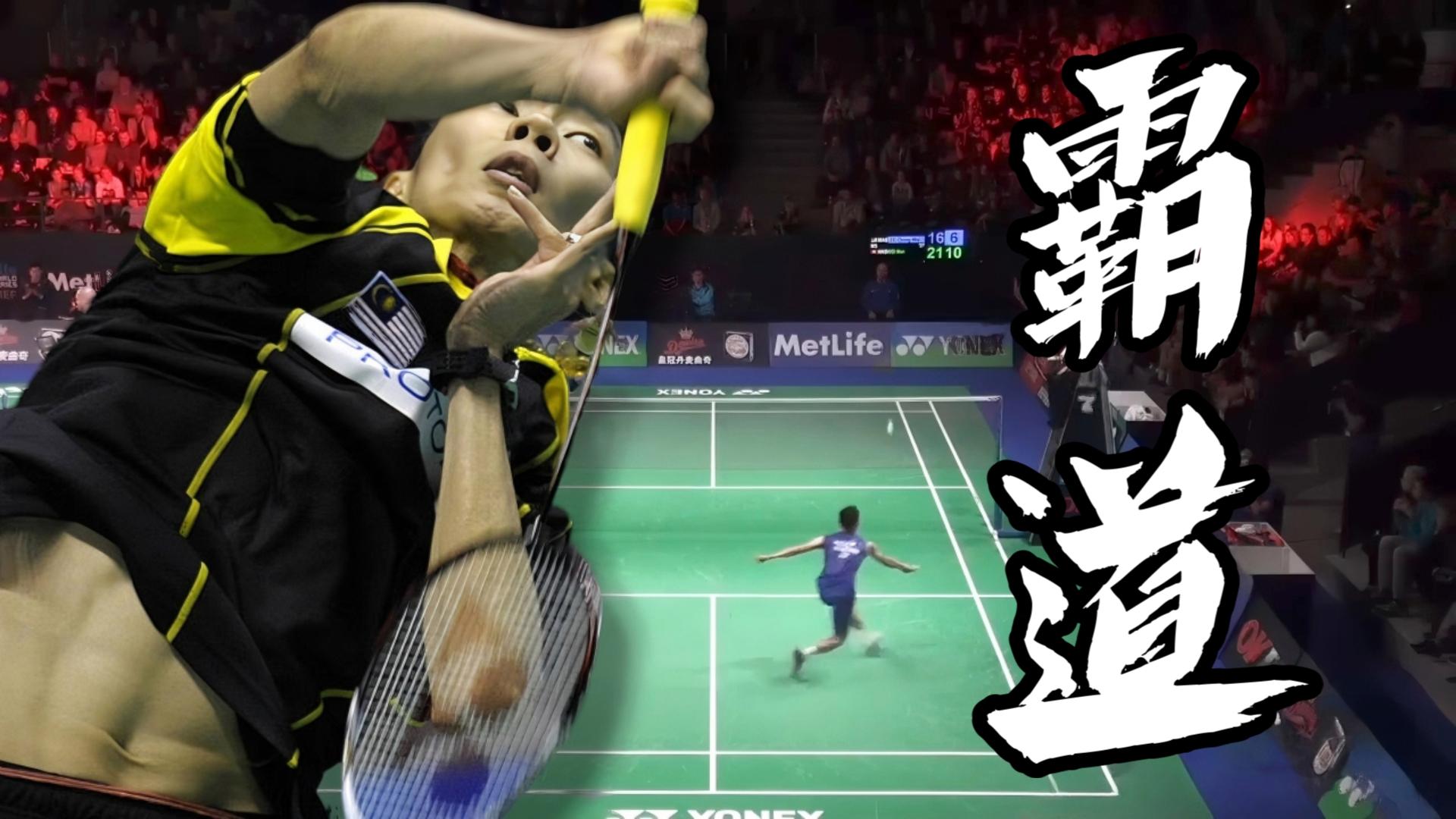 开云体育入口-包含丹麦羽毛球队碾压日本羽毛球队，李宗伟送出助攻的词条