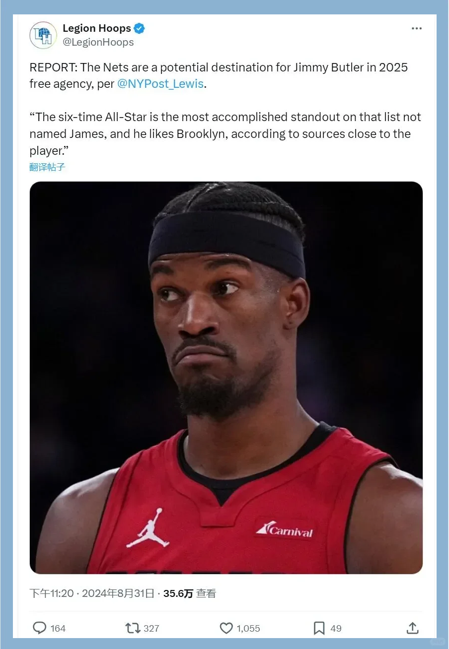 开云APP-热火惊险赢下篮网，巴特勒单场高达35分的简单介绍