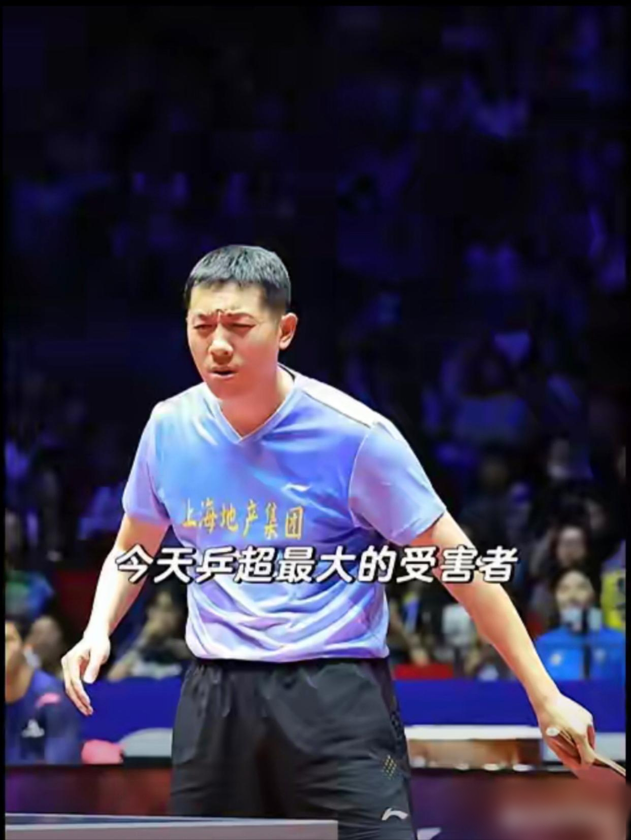 瑞典乒乓球队血洗德国乒乓球队，许昕关键制胜