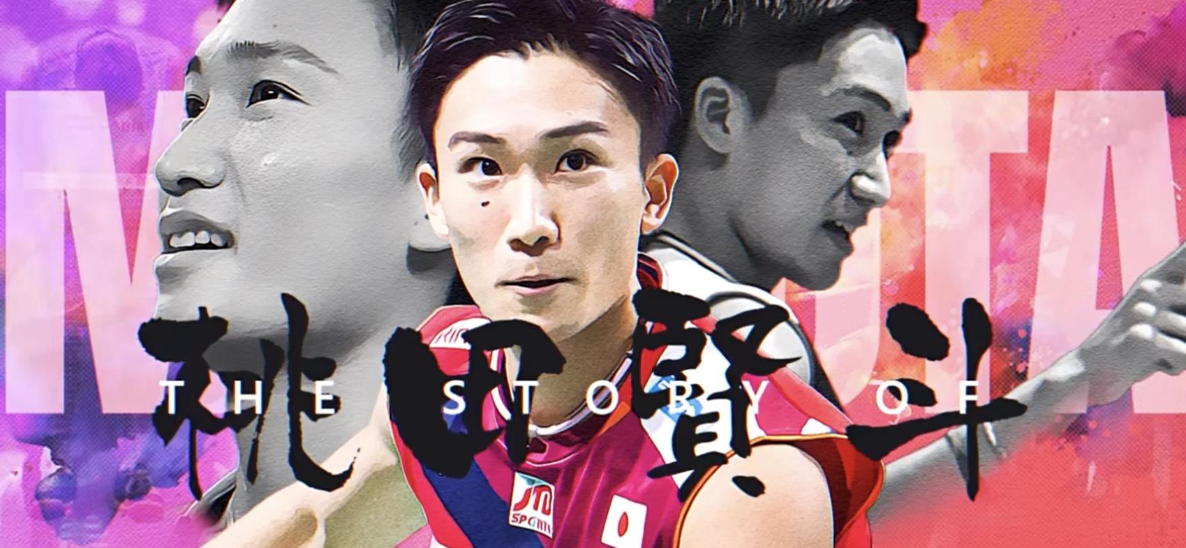 印尼羽毛球队碾压韩国羽毛球队，桃田贤斗绝境逆转