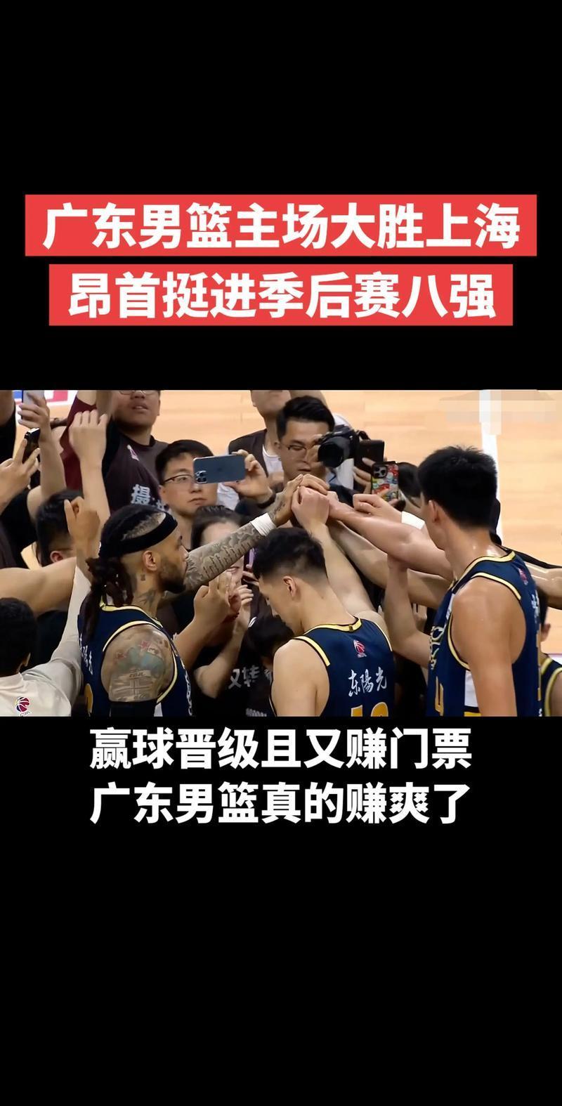 开云体育登录-CBA场外新闻不断，话题热度爆表