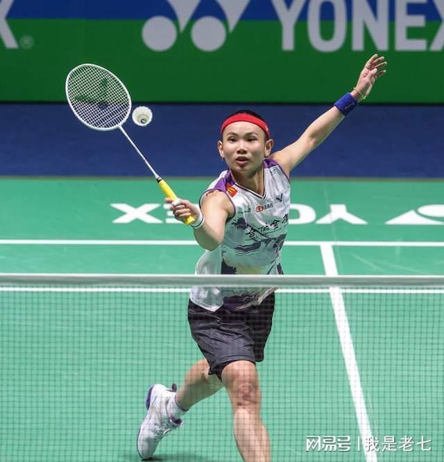 开云下载-中国队力克丹麦队，戴资颖刷新纪录