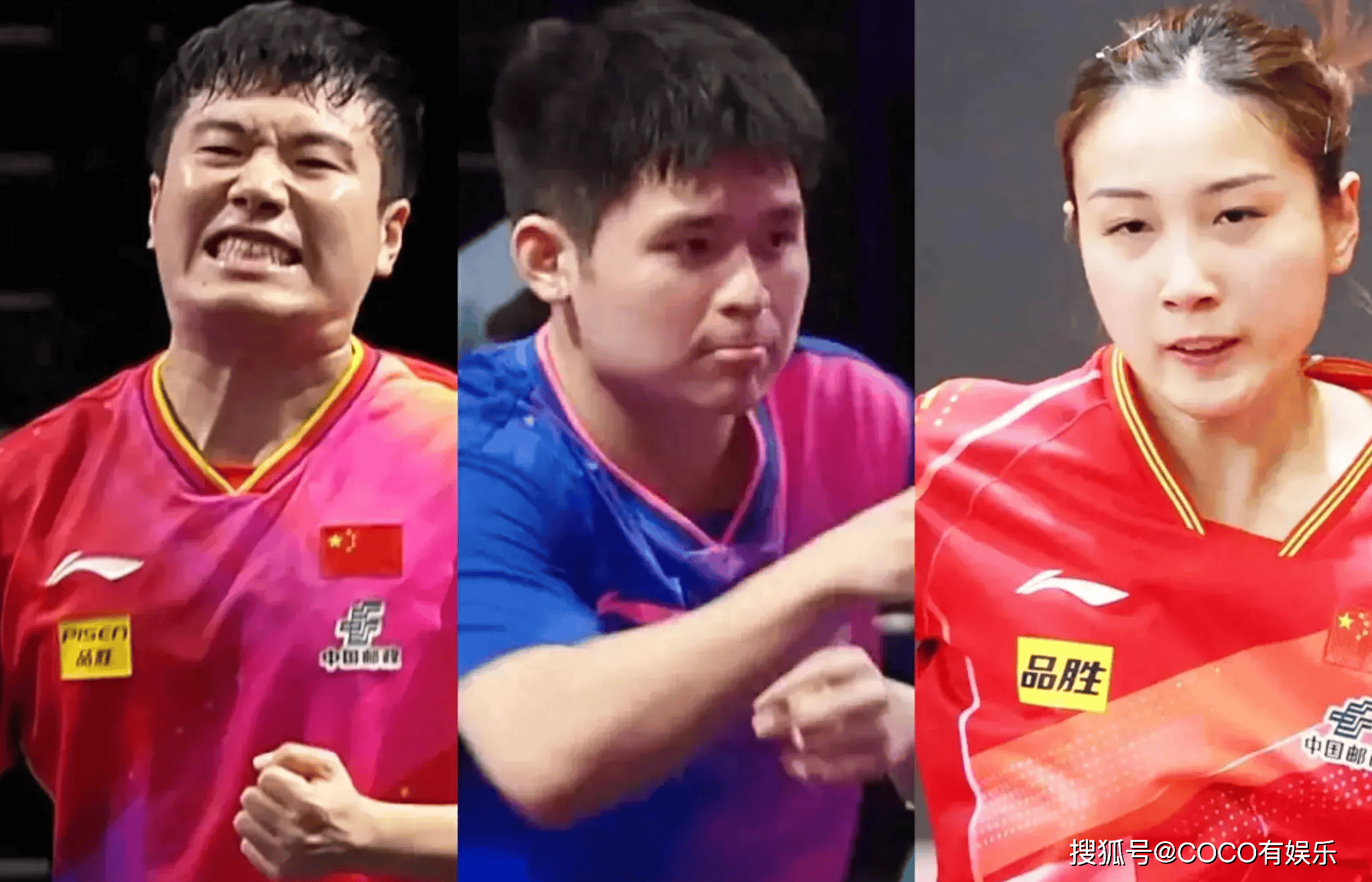 开云体育入口-法国队逆转韩国队，梁靖崑点燃赛场