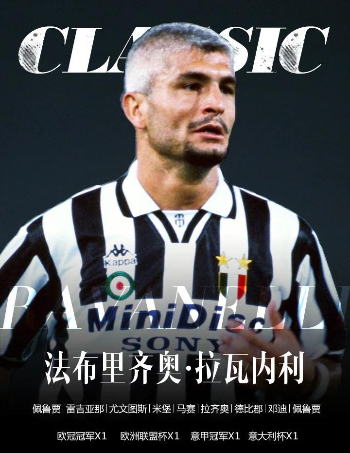 开云下载-塞维利亚力克阿根廷，内马尔惊艳四座