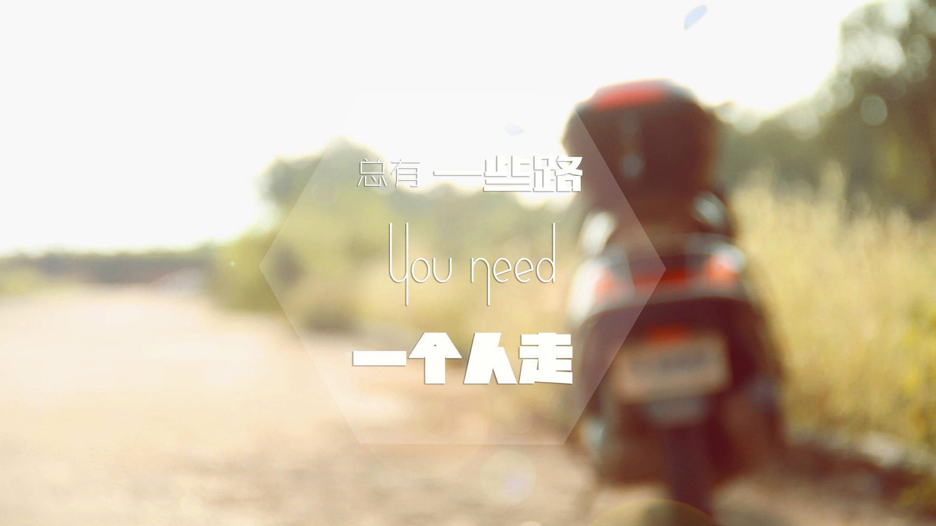 单节20分!拉梅洛彻底打爆开拓者防线,活塞最后三分钟惊天逆转