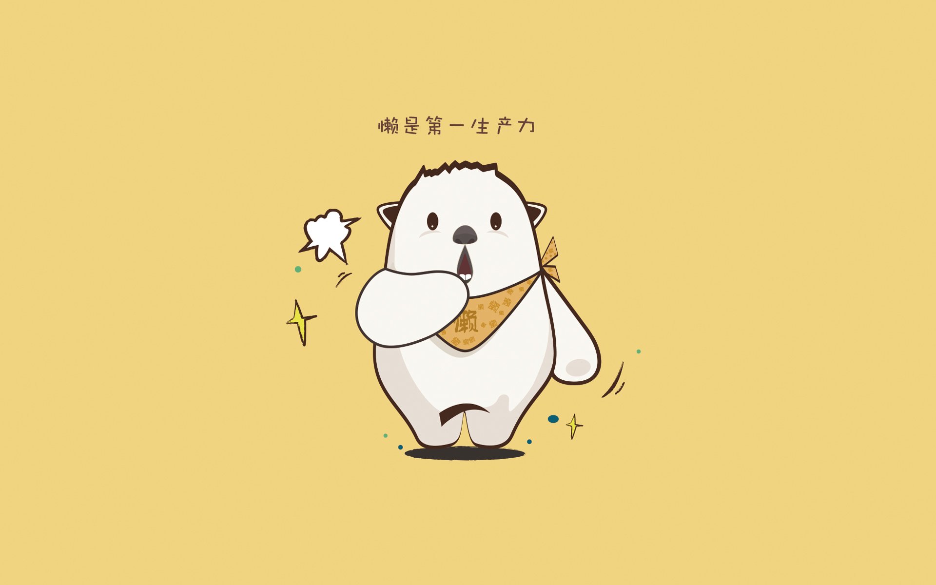 开云平台-巨塔难擎天，武切维奇统治攻防仍难敌尼克斯团队强压