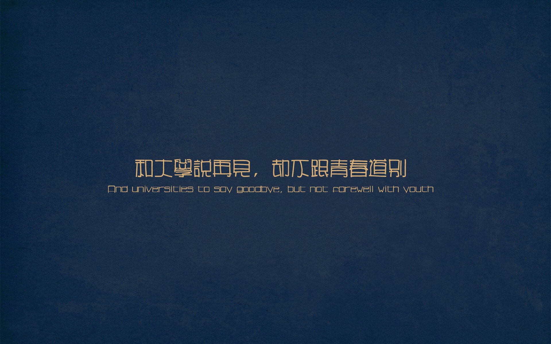 生死战末节逆转!热火终结吉林黑马之路