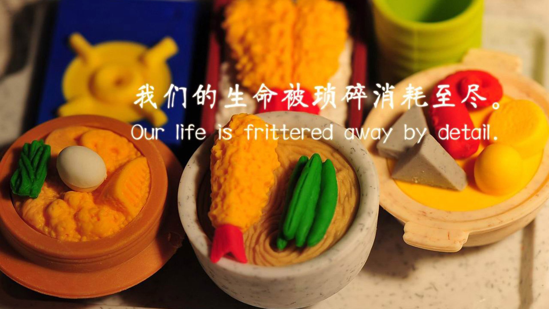 关键先生米切尔,血与泪浸染的制胜夜,骑士队魂在绝境中苏醒