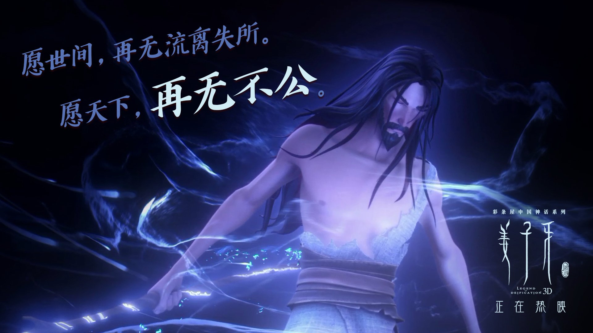 开云体育登录-德罗赞时刻，马刺团队篮球中的冷血尖刀