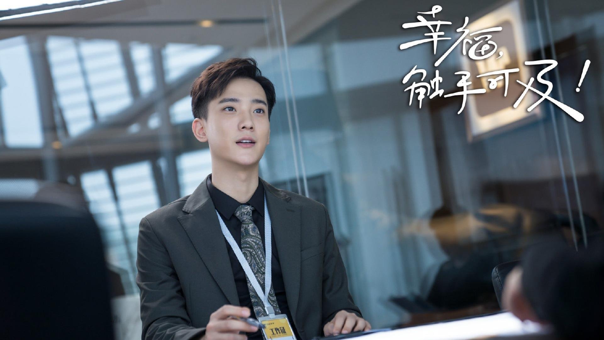 曼联梦碎诺坎普，加维一锤定音，红魔欧冠之路戛然而止