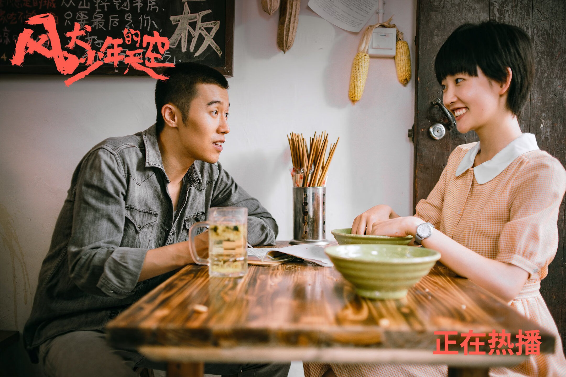 开云体育入口-末节奇迹，布鲁诺主宰比赛，哥斯达黎加逆转曼城