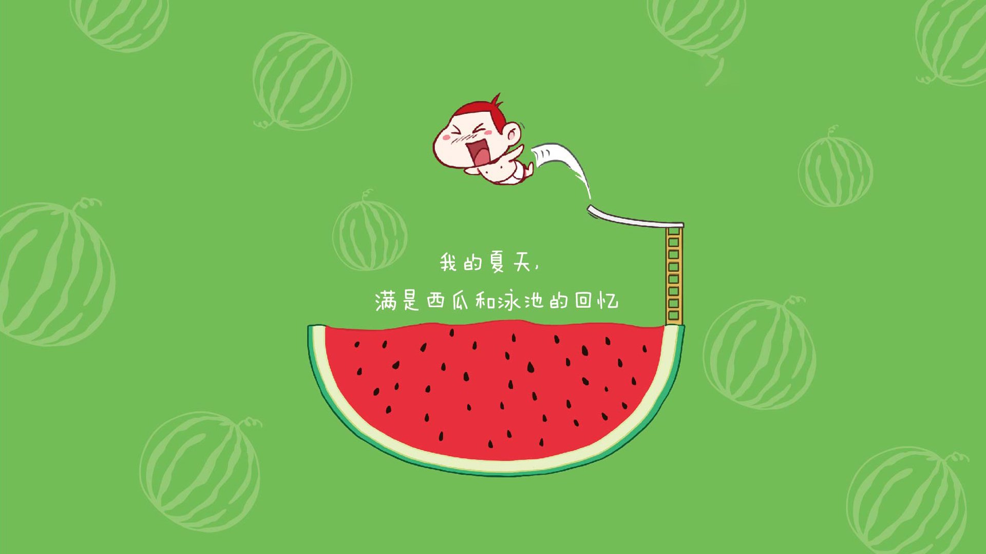 年度焦点之战，加纳速胜毕尔巴鄂的战术风暴