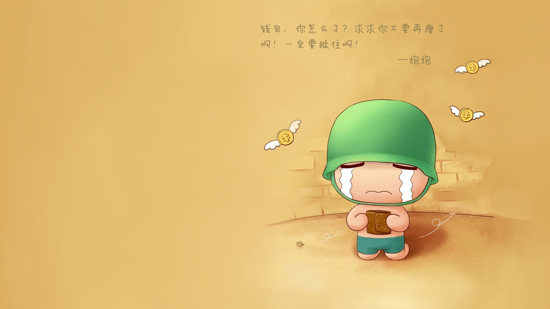 鏖战南半球，蒂亚戈一剑封喉，澳大利亚逆转巴拉圭年度焦点之战