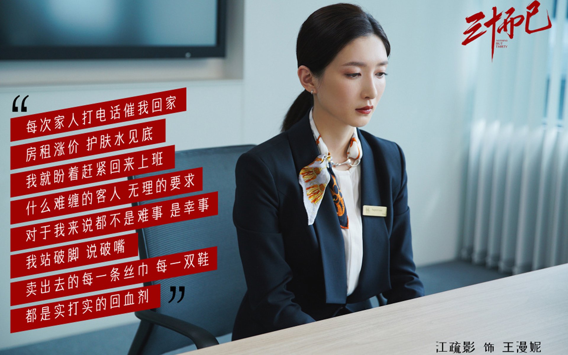 开云体育下载-体育竞技的永恒光芒，当团队胜利遇见个体坚持